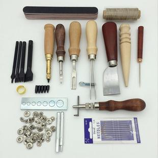 19pcs皮革手工套裝 19件套DIY手工工具套裝 19件套皮革工具套裝
