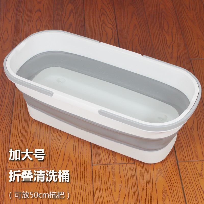 56pc接水桶带下拖把桶44cm地拖桶大号加厚长方形洗排水挤水桶海绵