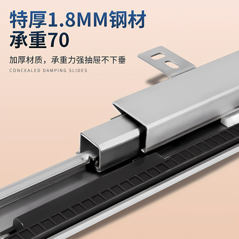 重型托底轨道珠宝柜烟酒柜导轨玻璃展柜层板托底阻尼缓冲底装滑轨,基础建材,导轨,淘宝优惠券,粉丝福利购,淘宝优惠卷