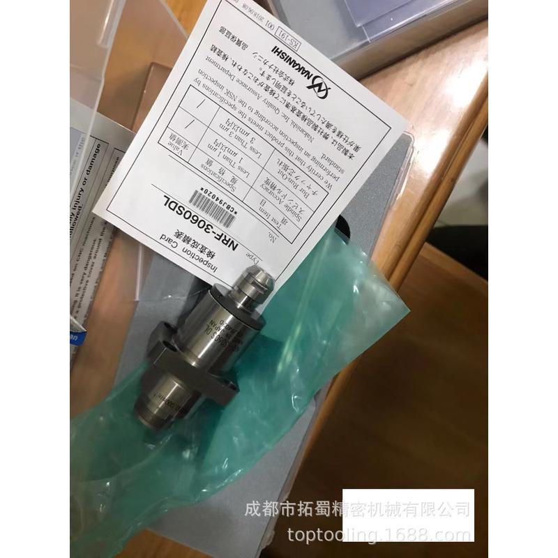 热销nrf-3060sdl立头带法兰电主轴亿动力分板机主轴类似nr-3060s