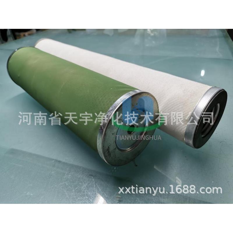 velcon威尔肯聚结过滤器滤芯CA-62202CoalescerCartridges