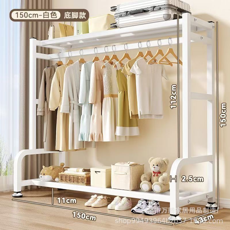 落地衣架立式加粗加厚阳台家用卧室晾衣架衣帽架可移动收纳挂衣架