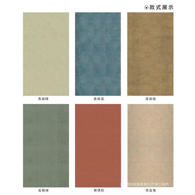 惇简四六八尺整张条屏净底画心作品纸书法创作投展专用楷行草篆隶