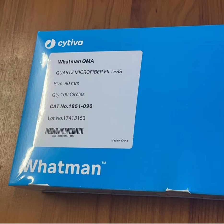 热销whatman空气滤纸石英检测滤膜1851-090