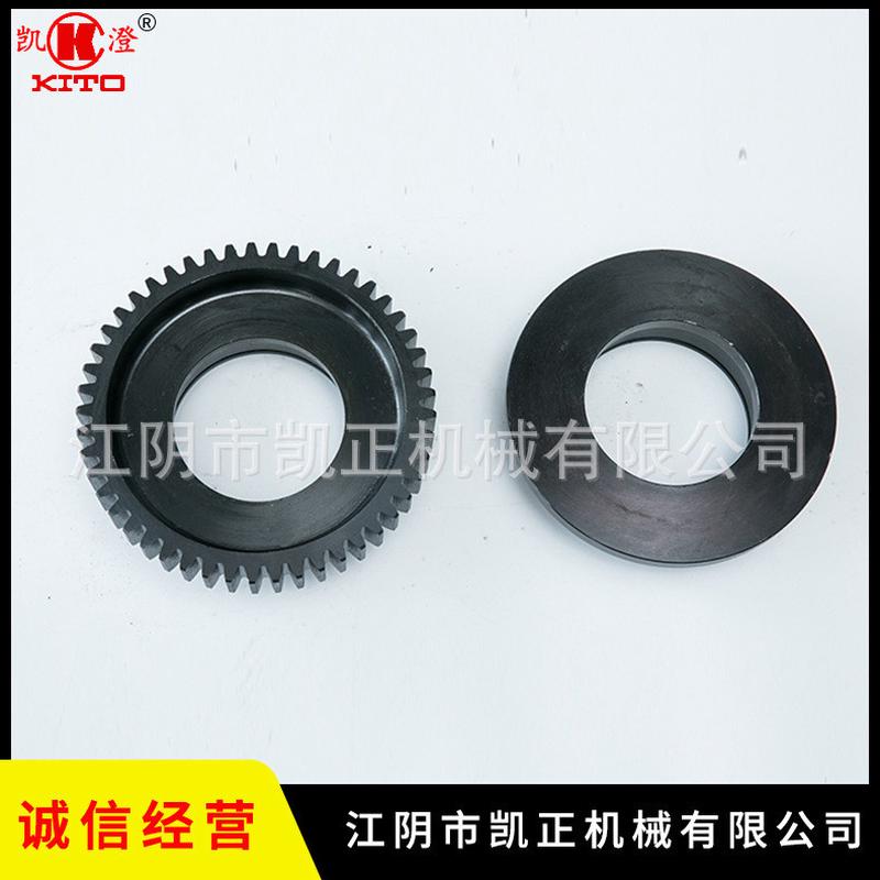 凯澄电动小车5t主动轮 被动轮5t驱动小车总成 5t主动轮小齿轮