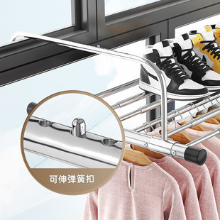 子收纳架 阳台家用可折叠伸缩晾衣架多用途挂架置物架晒被子鞋