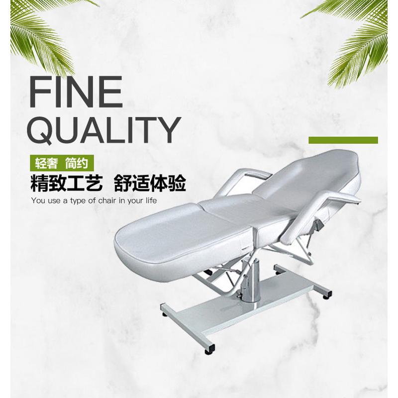 液压泵升降床旋转按摩床美容美体可理发店按摩床洞脸养生床纹绣椅