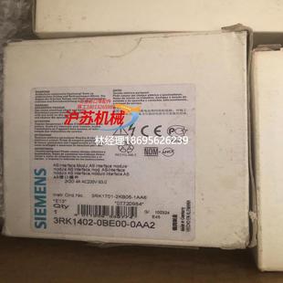 0BE00 拍前咨询西门子AS接口模块3RK1402 0AA21议价