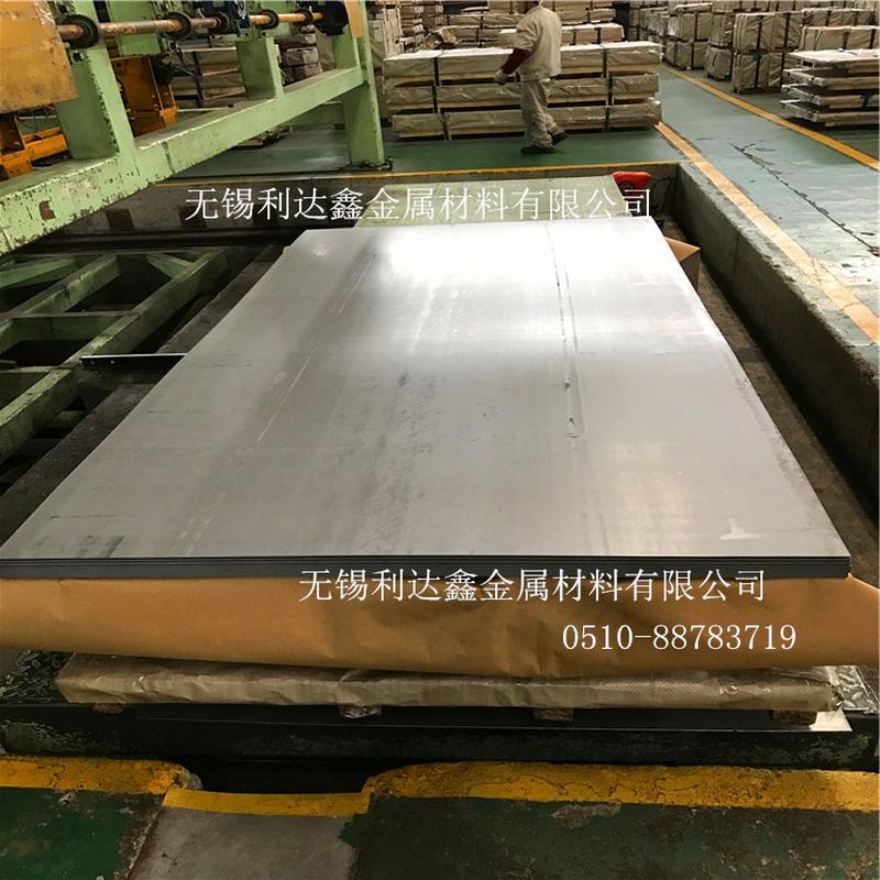 热销专业光洁度纯铁dt4e冷轧纯铁薄板矫顽力低导磁率高表面销售高