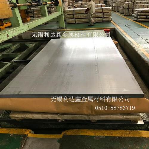 热销专业销售纯铁dt4e低纯铁薄板矫顽力冷轧导磁率高表面光洁度高