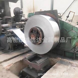 4mm冷轧厂家 热销镀锌光亮冷轧翅片带钢带钢批发冷硬带钢厚度0.5