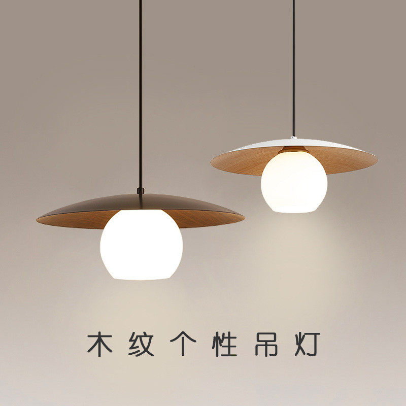 侘寂风单头餐吊灯复古飞碟锅盖吊灯餐饮店吧台收银台餐桌吊灯led,家装灯饰光源,餐厅吊灯,淘宝优惠券,粉丝福利购,淘宝优惠卷