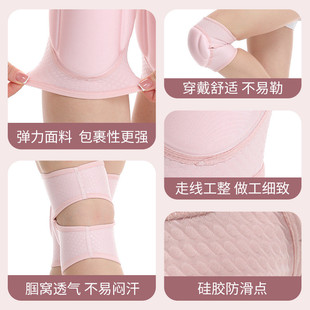 薄款舞蹈护膝加厚海绵跪地防撞跳舞钢管防滑护膝夏季批发防护运动