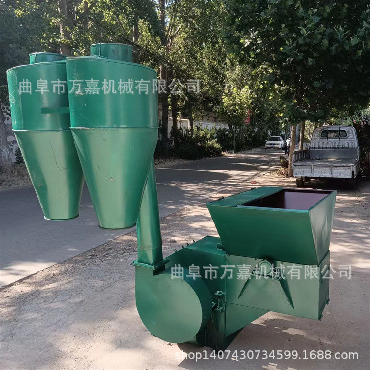 沙克龙除尘打糠机饲料玉米秸秆粉草机膜带花生秧除四轮粉碎机