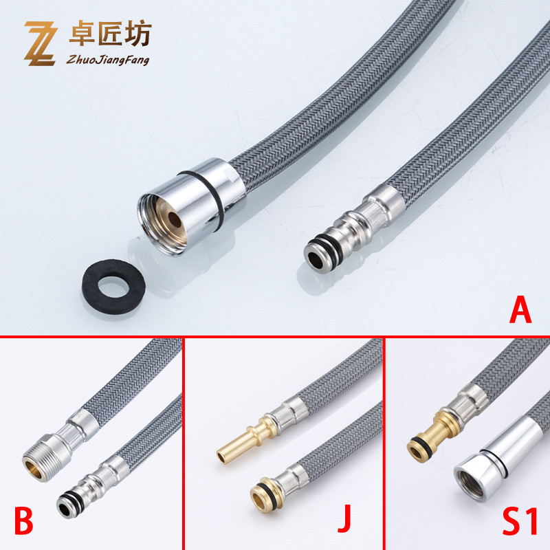 伸缩可抽拉式水龙头花洒软管配件 厨房淋浴缸可插拔式面盆抽拉管
