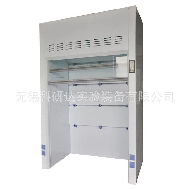 pp落地式通风柜 步入式通风柜 通风橱 科研达厂家供应 加工,文具电教/文化用品/商务用品,教学仪器/实验器材,淘宝优惠券,粉丝福利购,淘宝优惠卷