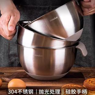 加深加厚打发奶油盆带手柄带漏嘴盆 法焙客304不锈钢打蛋盆带刻度