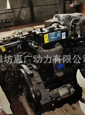 热销力佳sl2105abt-27柴油机用迪尔280拖拉机约翰20.6kw发动机