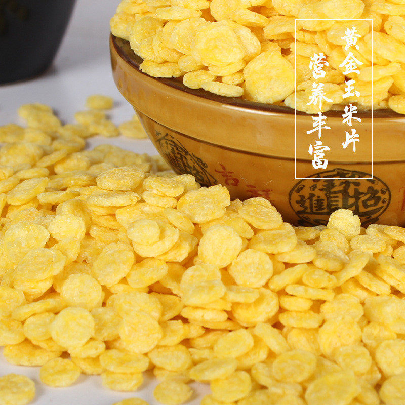 新货原味玉米片速溶冲饮杂粮饱腹代餐玉米羹非油炸免煮冲泡直供营