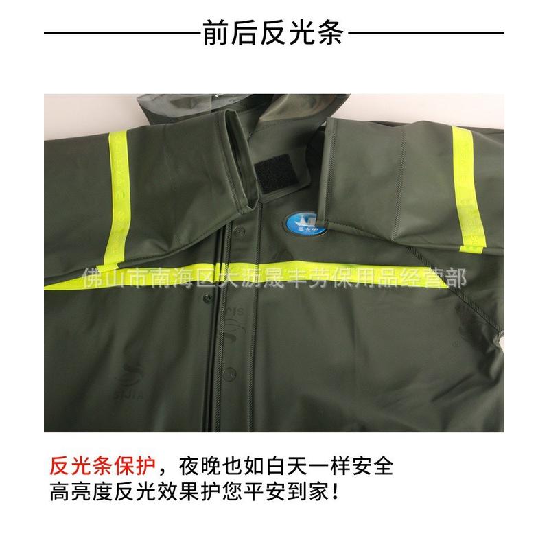 热销姜太公雨衣加厚双层针织透气分体套装徒步骑行反光条外卖男女