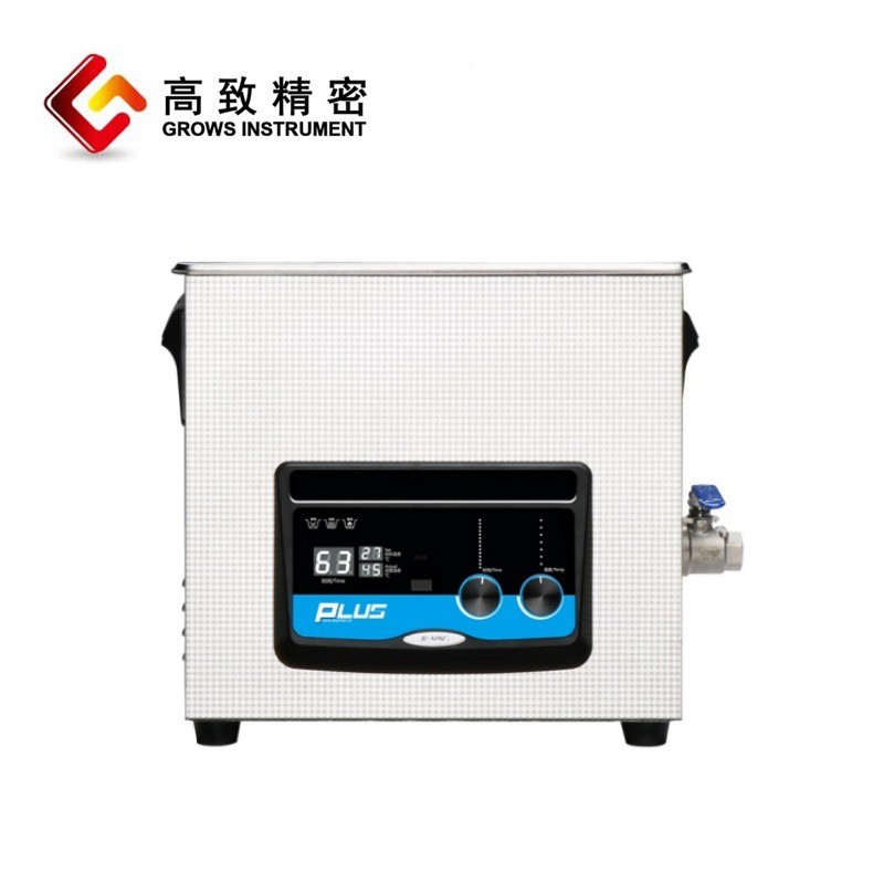 JP-040PLUS超声波清洗机工业清洗机大功率大容量五金清洁设备
