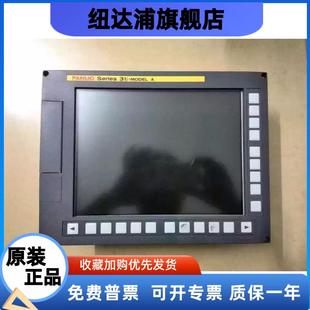 0094 A04B B303小黄机系统主机 A主机系统 FANUC发那科31i