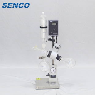 热销小型旋转蒸发器实验室用旋转蒸发仪R206B蒸发萃取蒸馏设备定