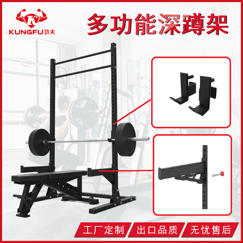 热销引体向上龙门架半框架深蹲架杠铃架举重架卧推架多功能综合训