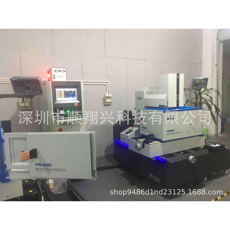 中走丝模具加工