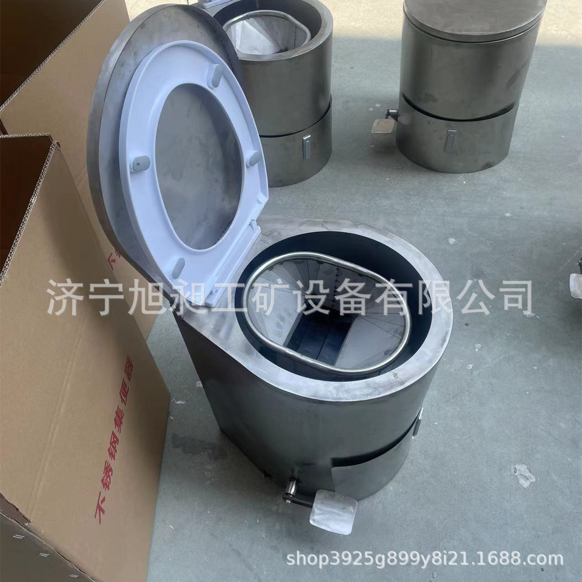 旭昶XC30专用避难铜室坐便器自动打包集便器矿用不锈钢集便器