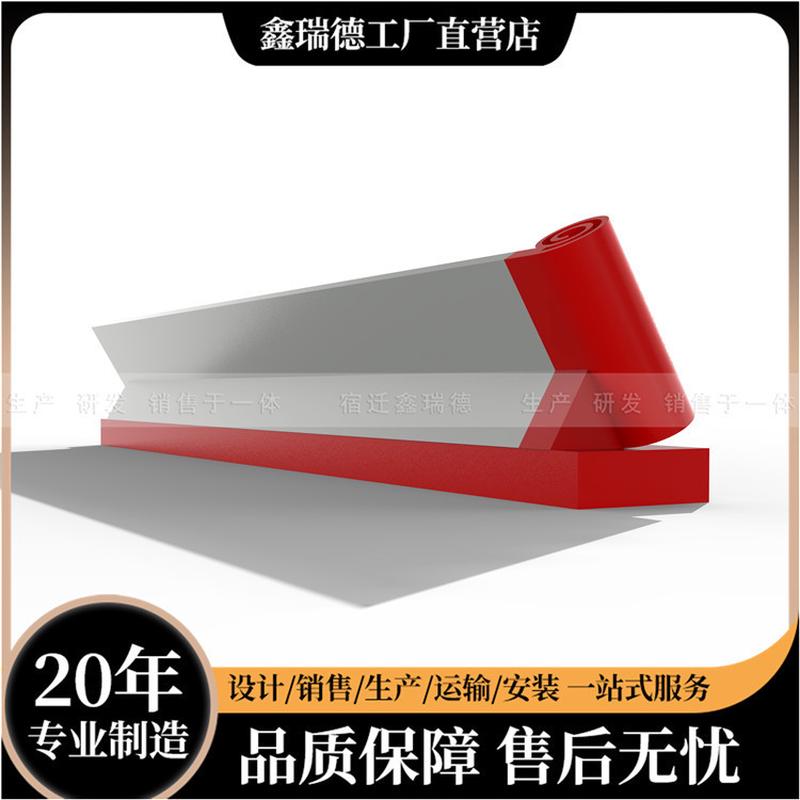 户外宣传栏制作厂家创文明城市景观小品核心价值观健康公园步道
