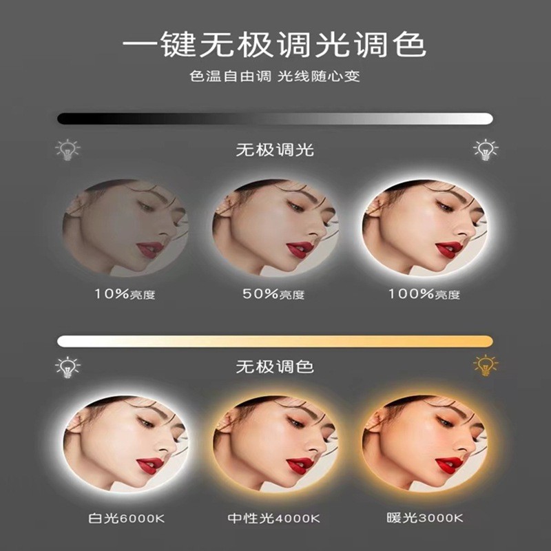 浴室镜异形镜子挂墙洗漱台不规整带灯挂洗手间智能触摸防雾led镜