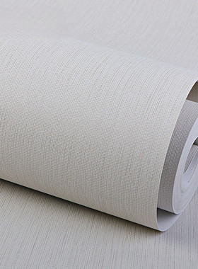 浅灰色米白色无纺布素色亚麻布纹壁纸非自粘卧室客厅墙纸2024新款
