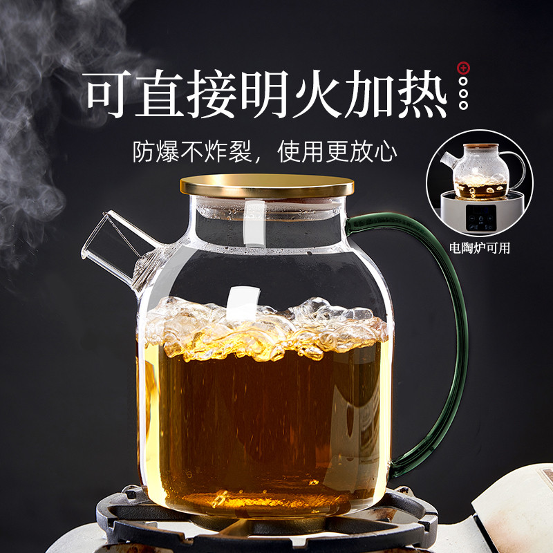 玻璃煮茶壶耐高温烧水壶大容量蒸汽煮茶器专用黑白茶全自动电陶炉