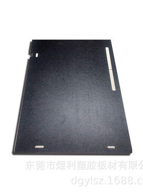 东莞煜利大量现货等销abs灰色橘皮纹双面纹出