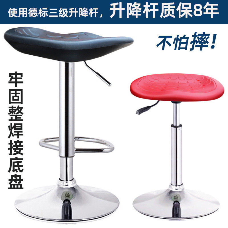 吧台椅吧椅酒吧椅高脚椅吧凳无尘实验室工作椅前台柜台椅子,家装主材,卫浴五金组合套装/挂件套餐,淘宝优惠券,粉丝福利购,淘宝优惠卷