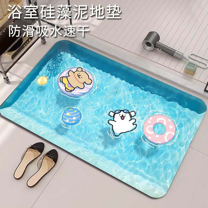 硅藻泥浴室地垫线条小狗防滑门垫可爱软脚垫吸水速干卫生间淋浴间,个性定制/设计服务/DIY,地毯/地垫定制,淘宝优惠券,粉丝福利购,淘宝优惠卷