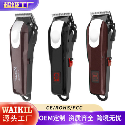 亚马逊爆款通用可调节理发器电推子发廊专用理发剪美发造型电推剪