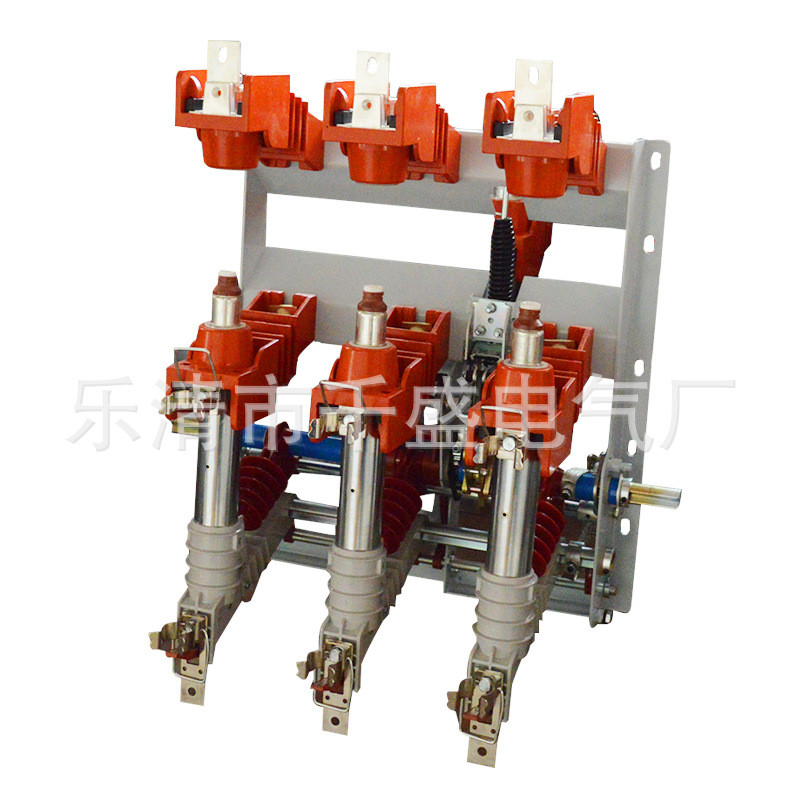 户内高压负荷开关FN12压气式负荷开关630A负荷开关10kv