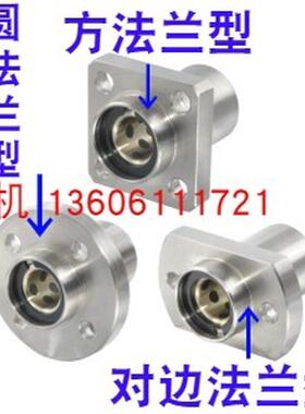 带法兰无油衬套 OGF61-d8-d10-d12-d16-d20-d25-d30-d35-d40-d50