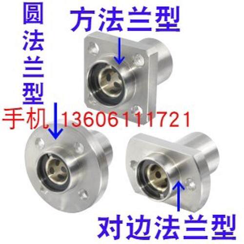 带法兰无油衬套 OGF61-d8-d10-d12-d16-d20-d25-d30-d35-d40-d50