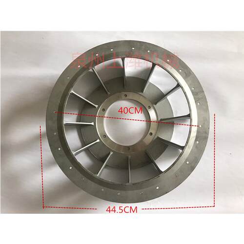 热销发电机组零件发电机铝风叶30kw-1200kw150kw电机风叶（铝）15