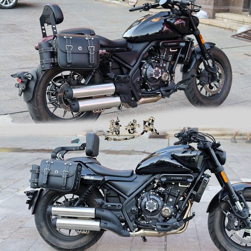 无极CU525折叠靠背边包隆鑫LX500-3A靠背复古太子骑士包改装配件