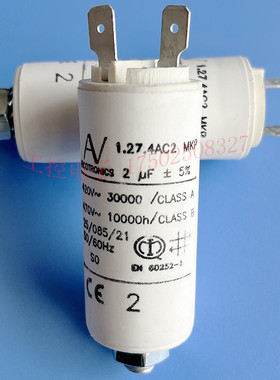 全新原装进口 2UF 4AC2 1.27 MKP交流薄膜启动电容AV Arcotronics