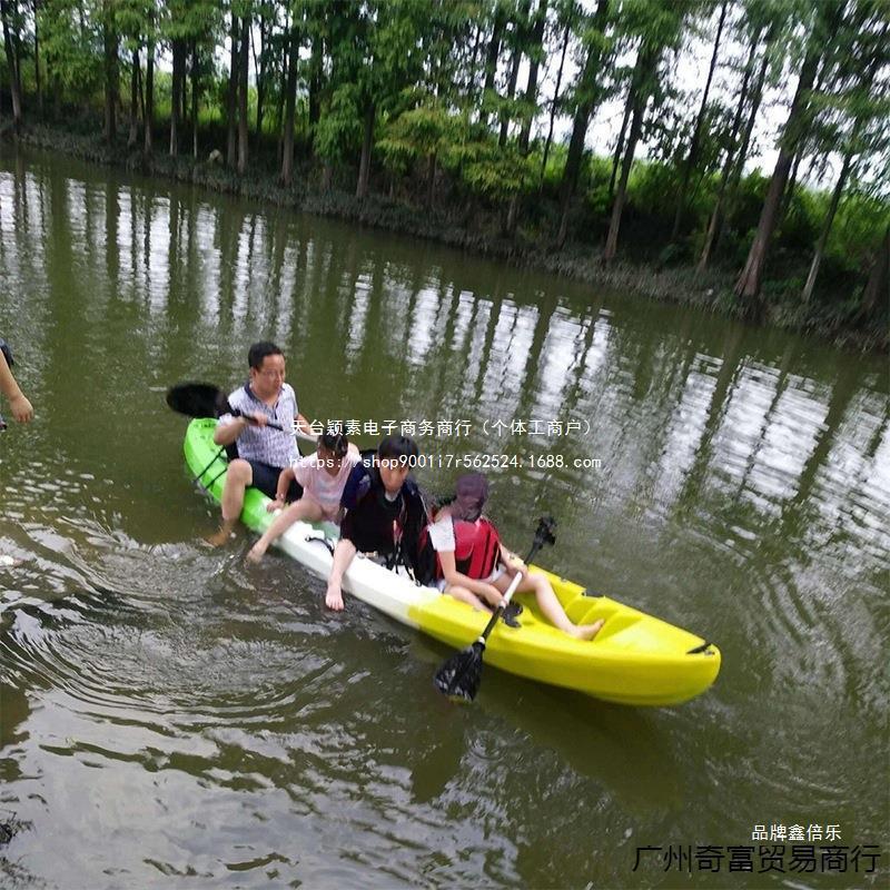 船桨划桨划船桨划桨板皮划艇橡皮艇小船铝合金冲锋舟充气船手摇浆