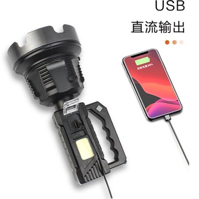 塔城边塞大功率手提探照灯带支架金属恐怖太亮度高流明强照明手电