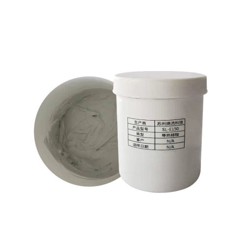 导热硅脂led散热cpu硅脂5.5w导热膏显卡芯片大功率导热硅胶绝缘