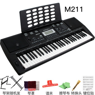 M121初学标准61键电子琴 Medeli美得理电子琴M211