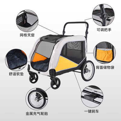 大型宠物推车老弱伤残狗狗猫咪外出代步手推车便携可折叠遛狗车