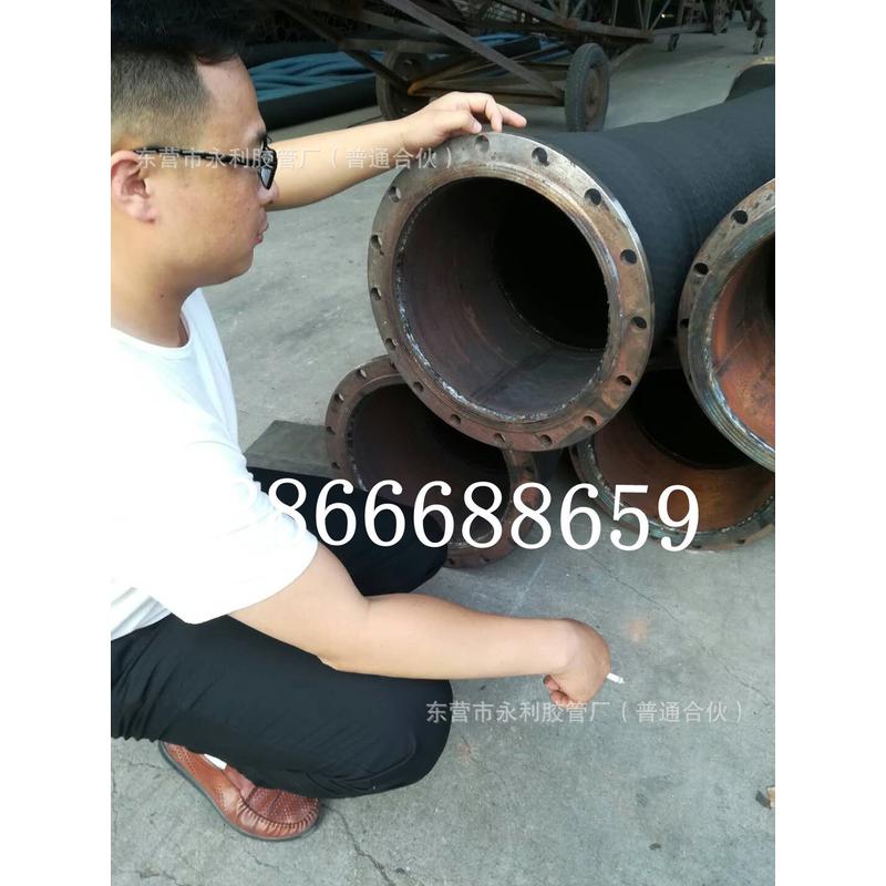 耐磨钢丝管钢丝骨架抽沙泥浆沙管100-350mm船舶专用吸黑胶管